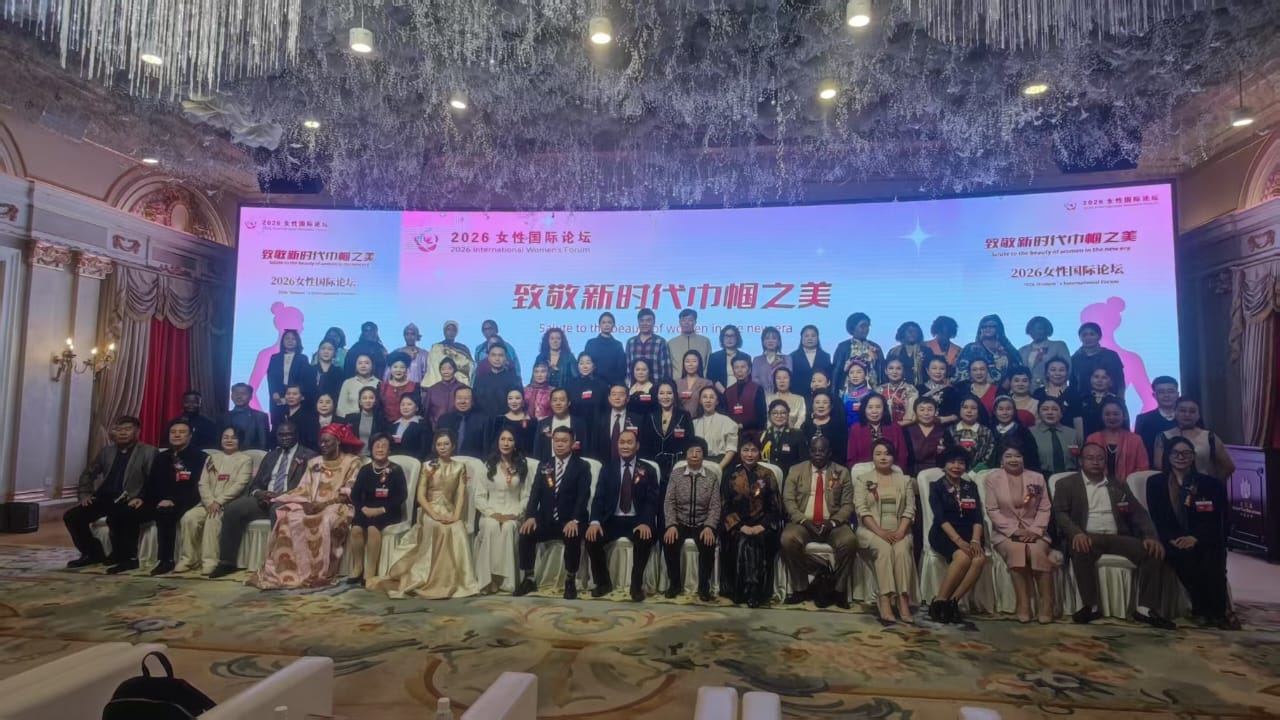 Coopération internationale CHINE-RDC 2.jpeg